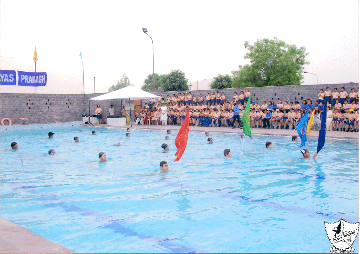 An animated GIF showcasing the various sports and related activities that take place in the school.